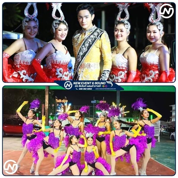 จ้างลำกลอน... หมอลำซิ่ง...