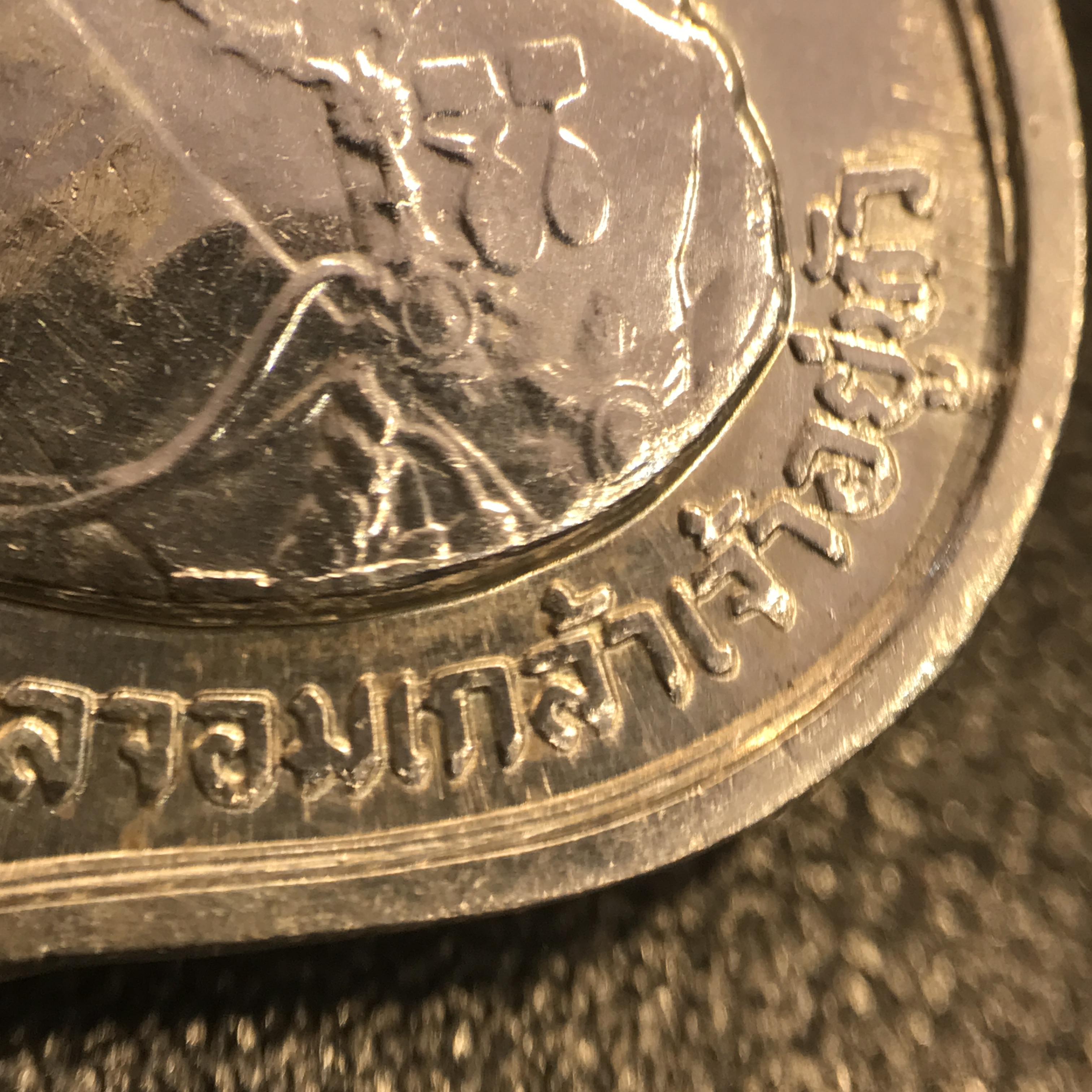 เหรียญ ร.5 ครบ99ปี โรงเรียนนายร้อย จปร. จ.นครนายก ปี2529 เนื้อเงิน(ในหลวงร.9เสด็จในพิธี)