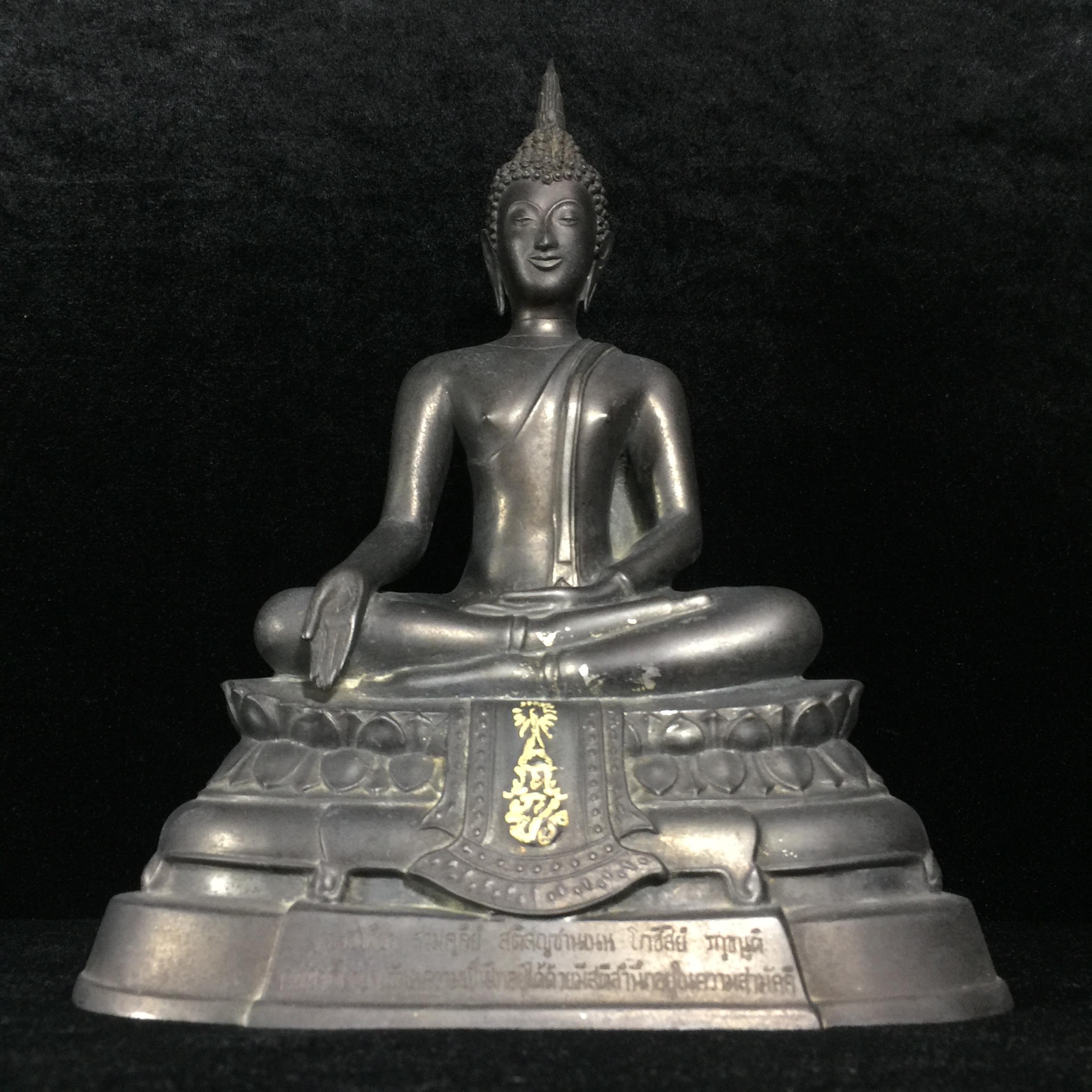 พระพุทธรูปบูชา ภปร ปี2508 วัดบวรนิเวศวิหาร บล็อกกษาปณ์(หนังไก่) หน้าตัก5นิ้ว(ที่สุดของพระบูชา ภปร วัดบวรนิเวศวิหาร)