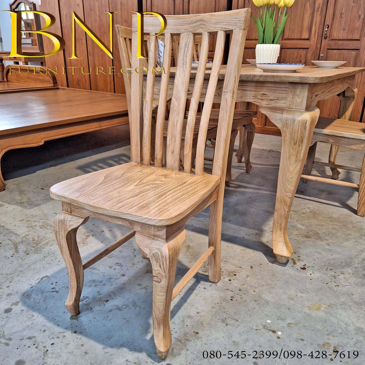 ชุดโต๊ะทานข้าวไม้สักรุ่นเบสซี่