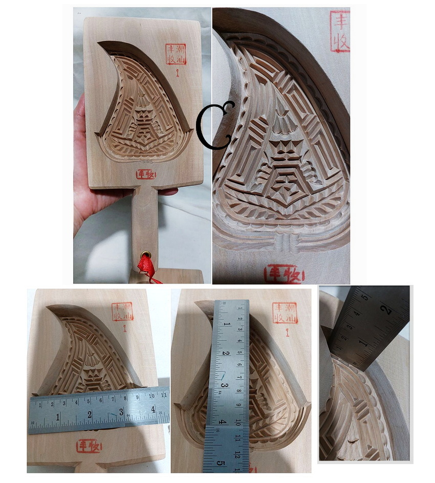 พิมพ์ไม้เคาะ พิมพ์กุยช่าย พิมพ์อั่งท้อก้วย เบอร์1