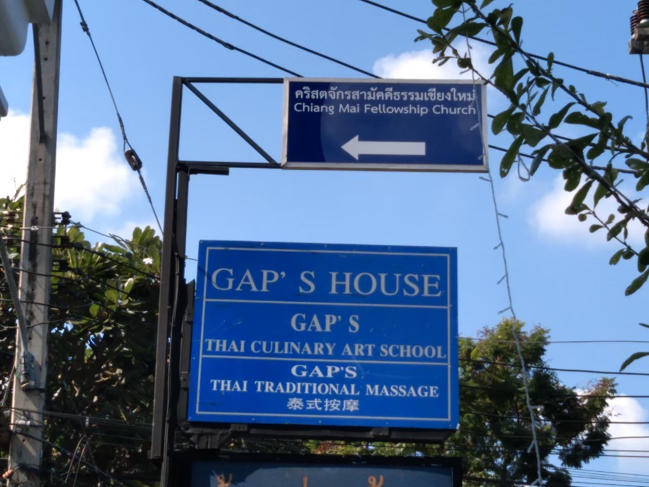 งานสติกเกอร์