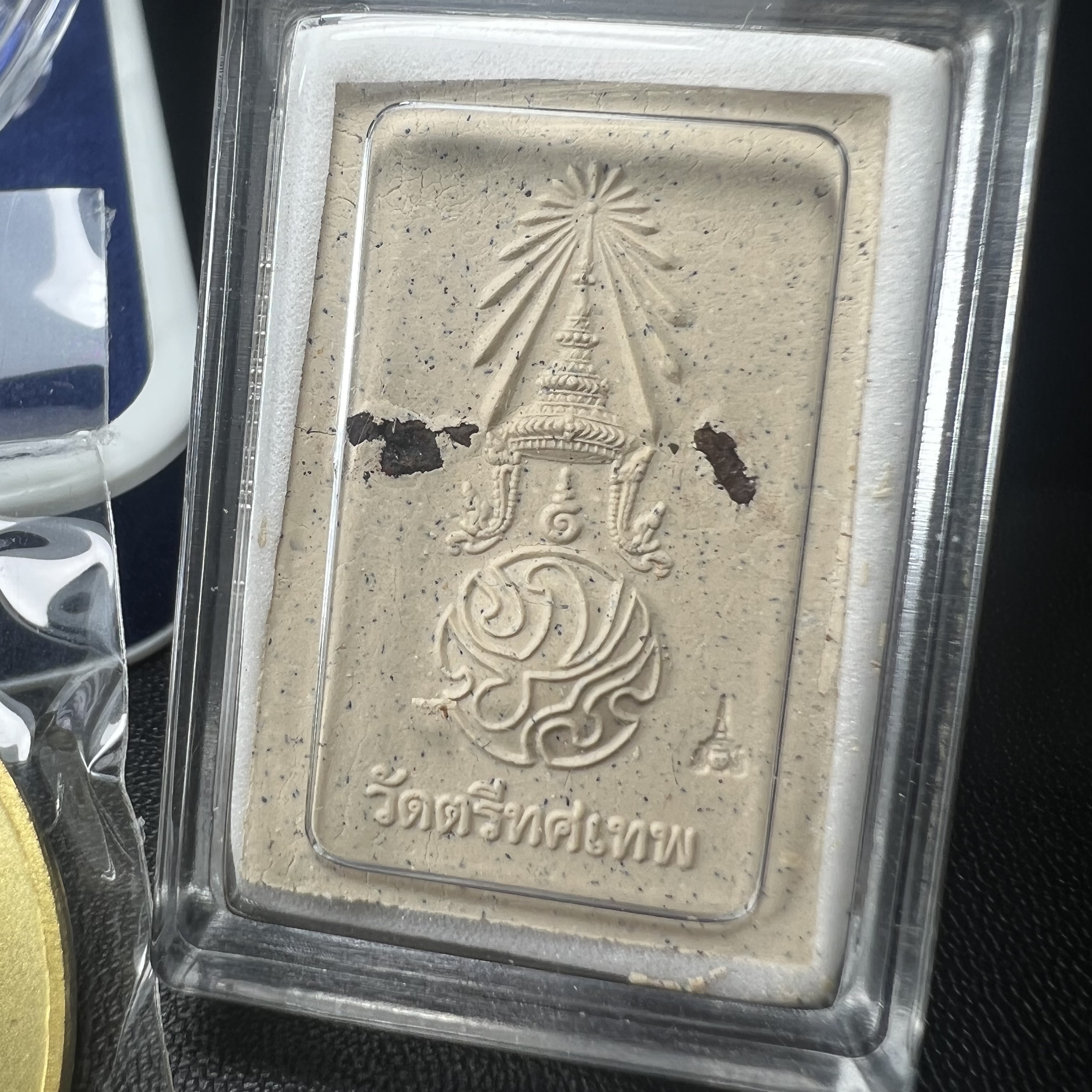 พระพุทธนวราชบพิตร ภปร. ที่ระลึก 7รอบ 84พรรษา รัชกาลที่ 9 วัดตรีทศเทพ จัดสร้าง พ.ศ. 2554 ชุดกรรมการ(หายากสร้าง 1ใน500ชุด)(รวม 4 รายการ)สภาพสวยซีนซองเดิมกล่องบรรจุเดิมครบสมบูรณ์