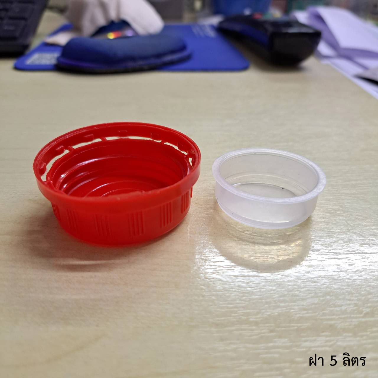 แกลลอน 5 ลิตร Z5030 ทรงE เหลือง