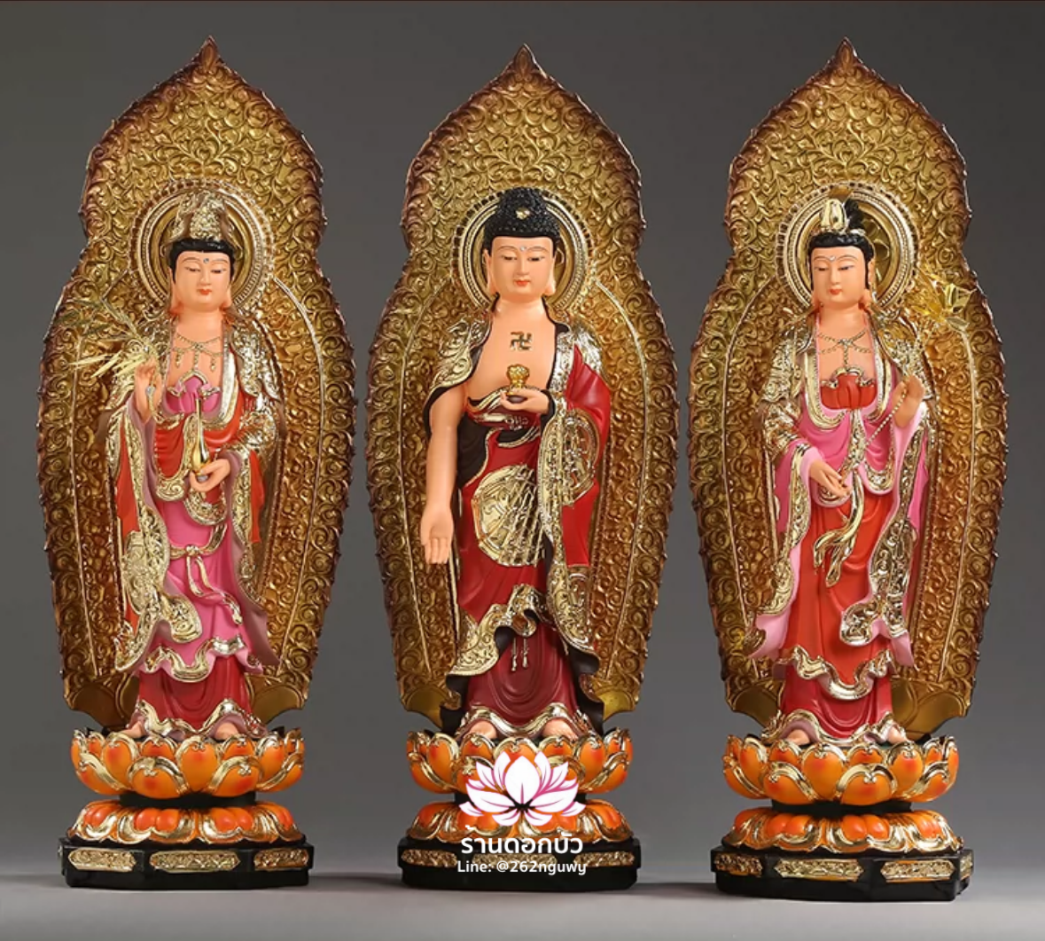พระพุทธเจ้า (พระยูไล) พระโพธิสัตว์กวนอิม (กวนอิมผ่อสัก) พระมหาสถามปราปต์โพธิสัตว์ (ไต่ซีจี่ผ่อสัก) ปางยืนบนดอกบัว ขนาด 12/16/19/26 นิ้ว
