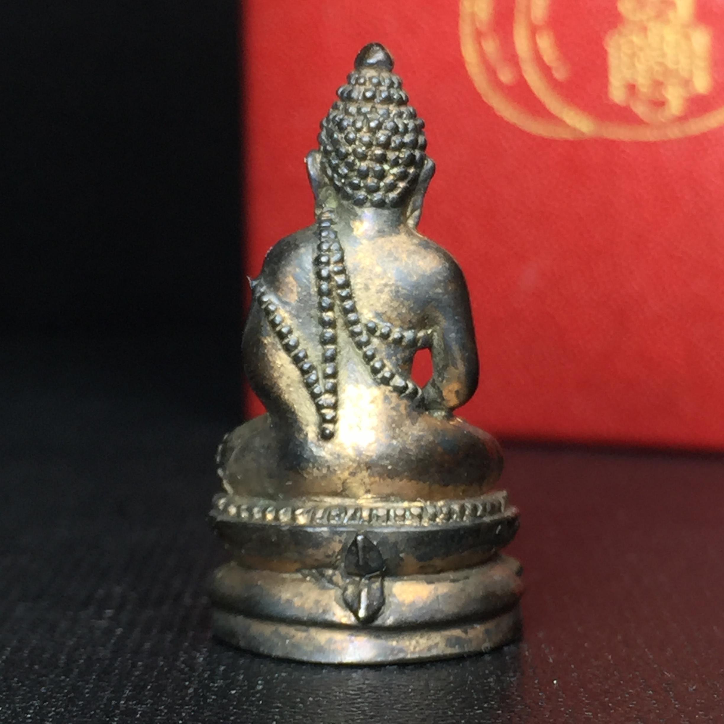 พระกริ่งโภคทรัพย์ วัดบวรนิเวศ ปี2535 เนื้อนวโลหะ(สมเด็จพระญาณสังวร พระสังฆราชสกลมหาสังฆปรินายกเสด็จเททอง)(พระนามมหามงคลพระราชทานให้ อุดมด้วยทรัพย์อันเป็นมงคล อุดมด้วยโชคลาภ และโภคทรัพย์ ดั่งมีถุงเงินถุงทองเก็บโชคลาภสมปรารถนา)(1ใน2500องค์)