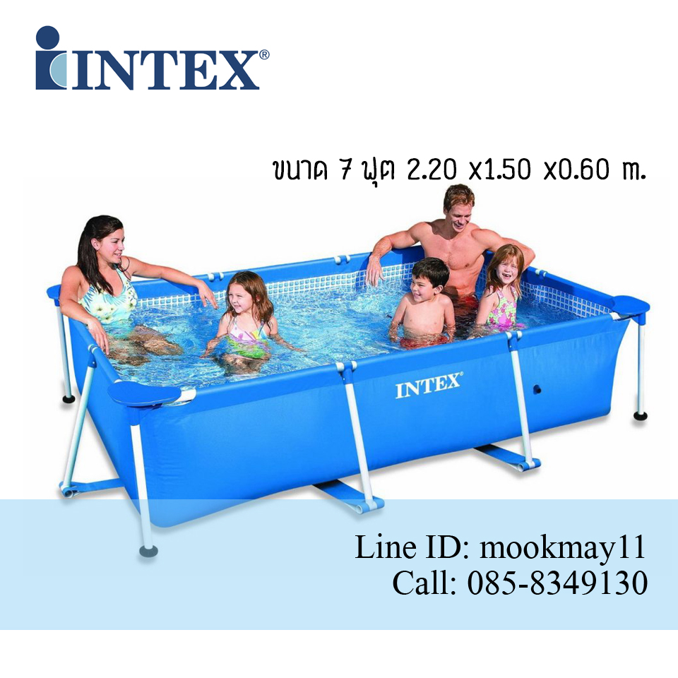สระน้ำสำเร็จรูป สระน้ำขนาดใหญ่ Intex Rectangular สระน้ำสี่เหลี่ยมขนาด 7 ฟุต สีน้ำเงิน รุ่น 28270