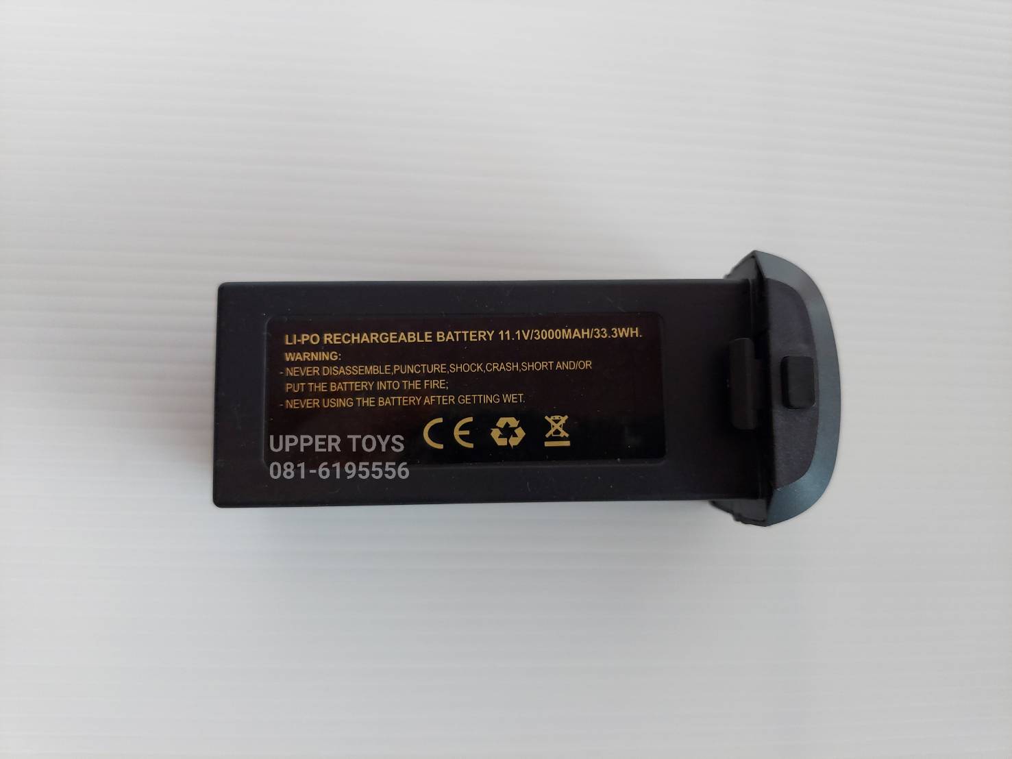 แบตเตอรี่ โดรน 8819 3-Axis 6K