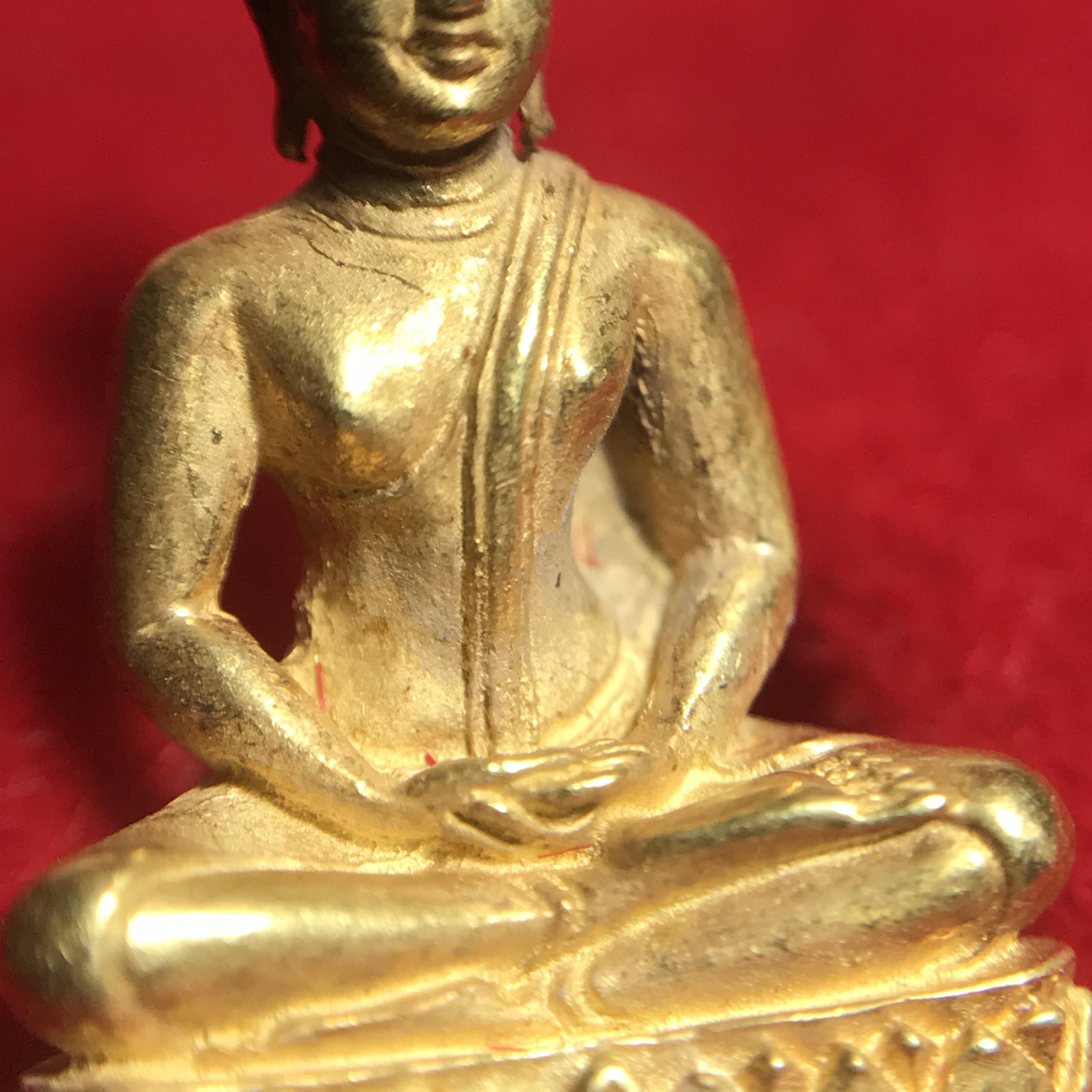 พระเครื่องปางสมาธิ 90พรรษาสมเด็จย่า ปี2533 เนื้อทองคำ (ในหลวงรัชกาลที่9เสด็จในพิธี)