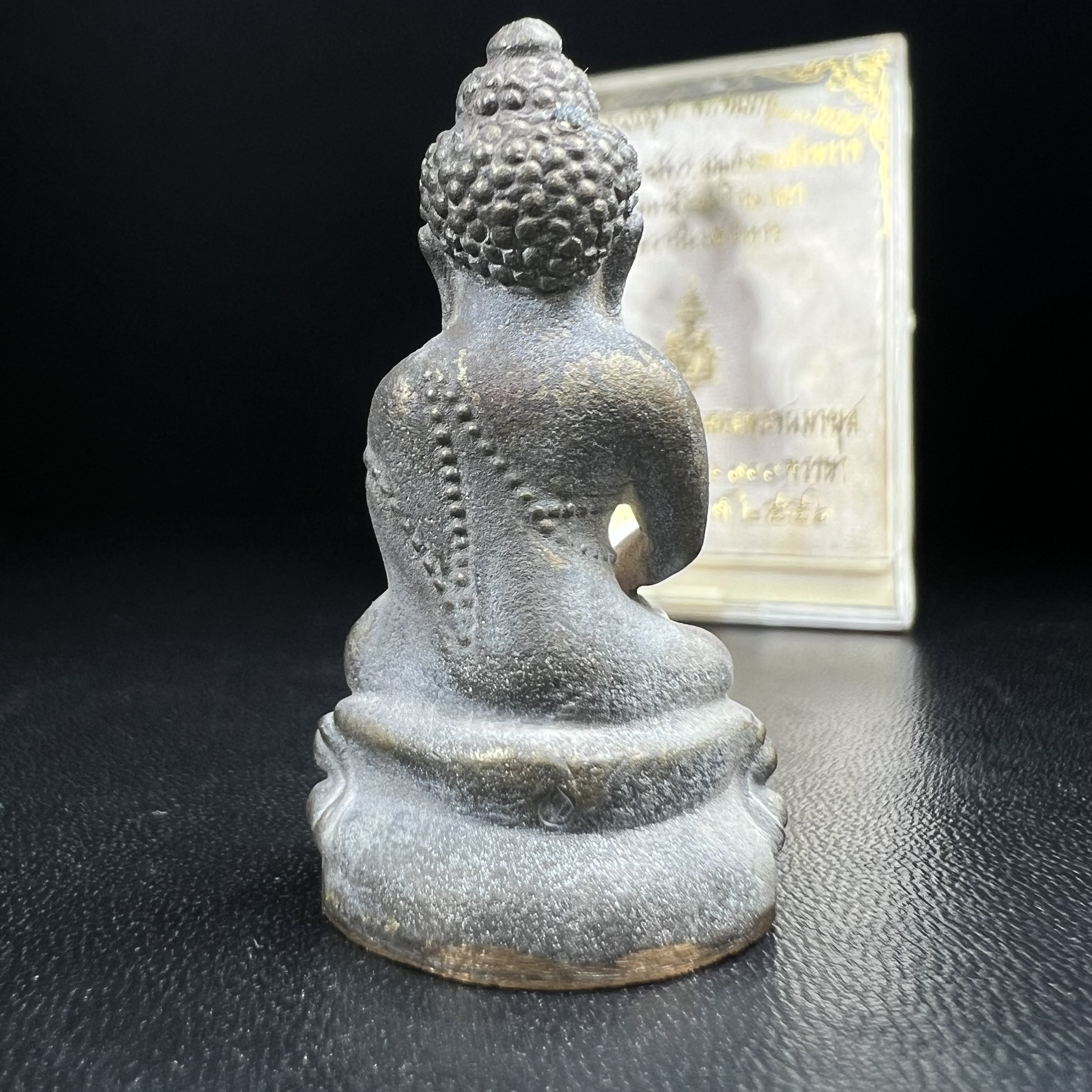 พระกริ่งชินบัญชรฉลองพระชันษา 100 ปี สมเด็จพระญาณสังวร วัดบวรนิเวศวิหาร ปี 2556 เนื้อนวโลหะผสมทองคำก้นทองแดง พิธีใหญ่ มวลสารเด่น นิยม(1 ใน 2556 องค์)