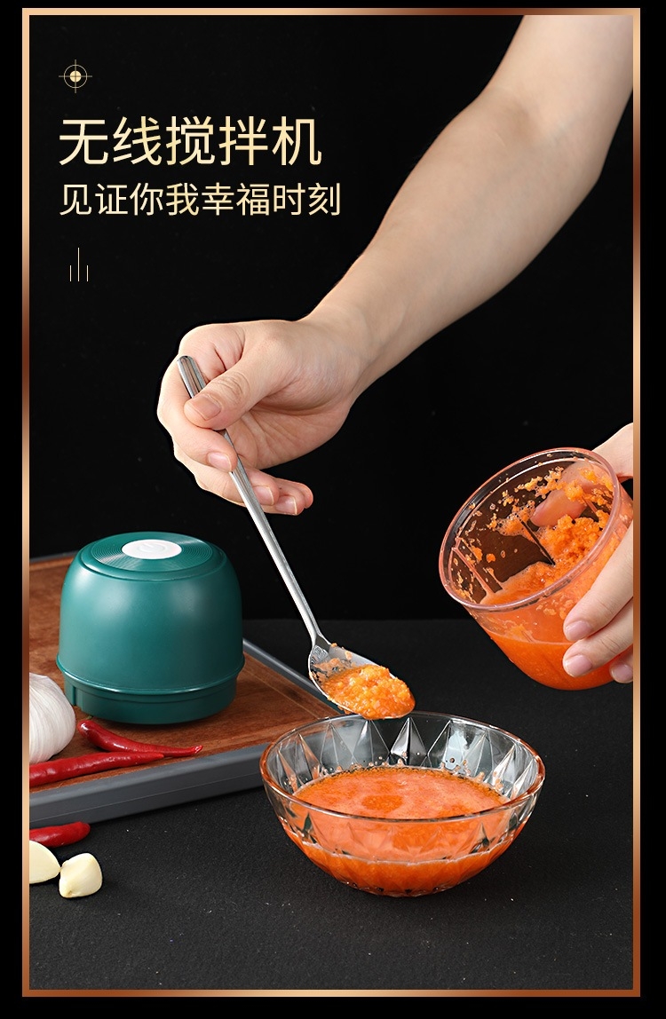 เครื่องปั่นบด 2in1