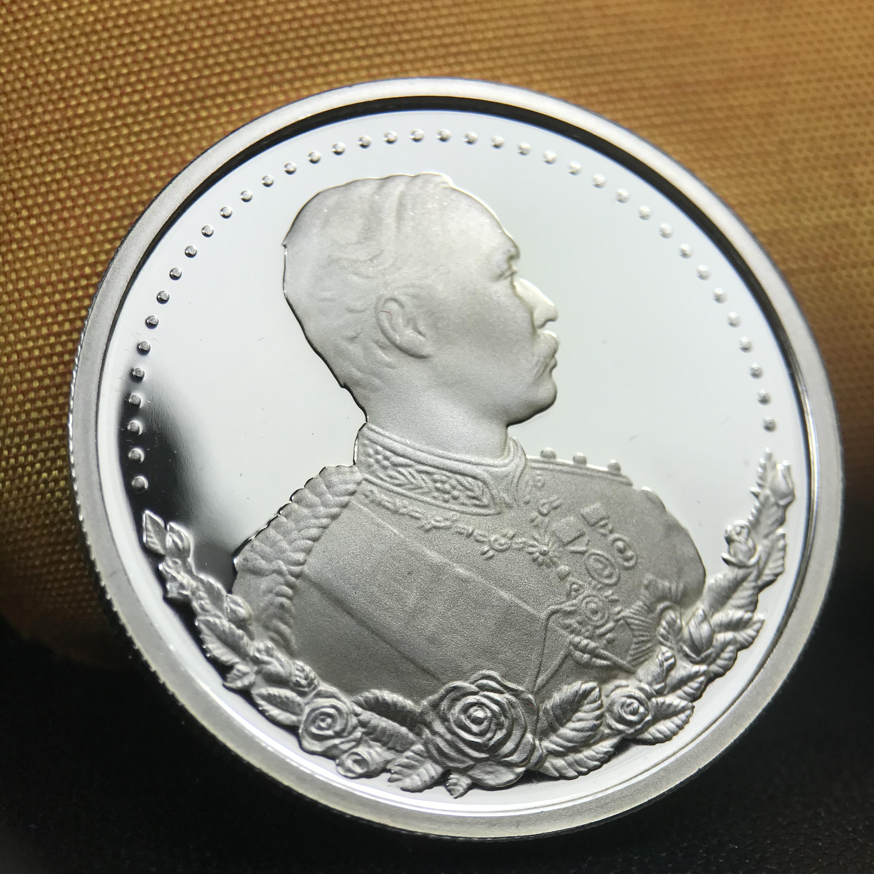 เหรียญรัชกาลที่ 5 หลัง 12 นักษัตริย์ รุ่นมหาลาภ ปี 2539 เนื้อเงินขัดเงา บล็อกนอก(เพิร์ธ)ออสเตรเรีย ขนาด 3.2 ซ.ม. กล่องบรรจุเดิมครบสมบูรณ์สวยงาม พิธีพุทธาภิเษก ณ.พระอุโบสถ วัดพระแก้ว สมเด็จพระญาณสังวร สมเด็จพระสังฆราช เป็นประธานพิธี