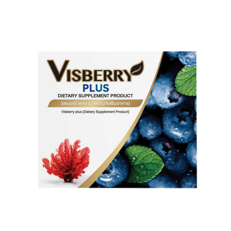 Visberry plus (3x10's)