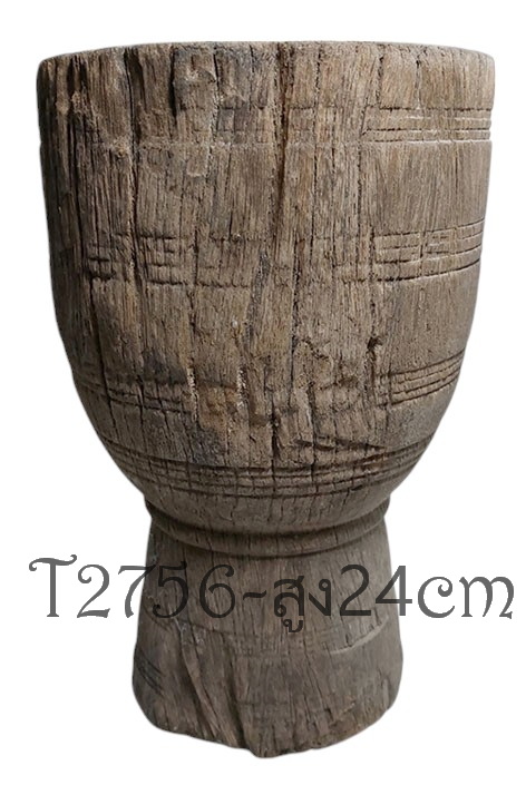 ครกไม้เก่า แบบไม่มีหูจับ (ไม่มีสาก)