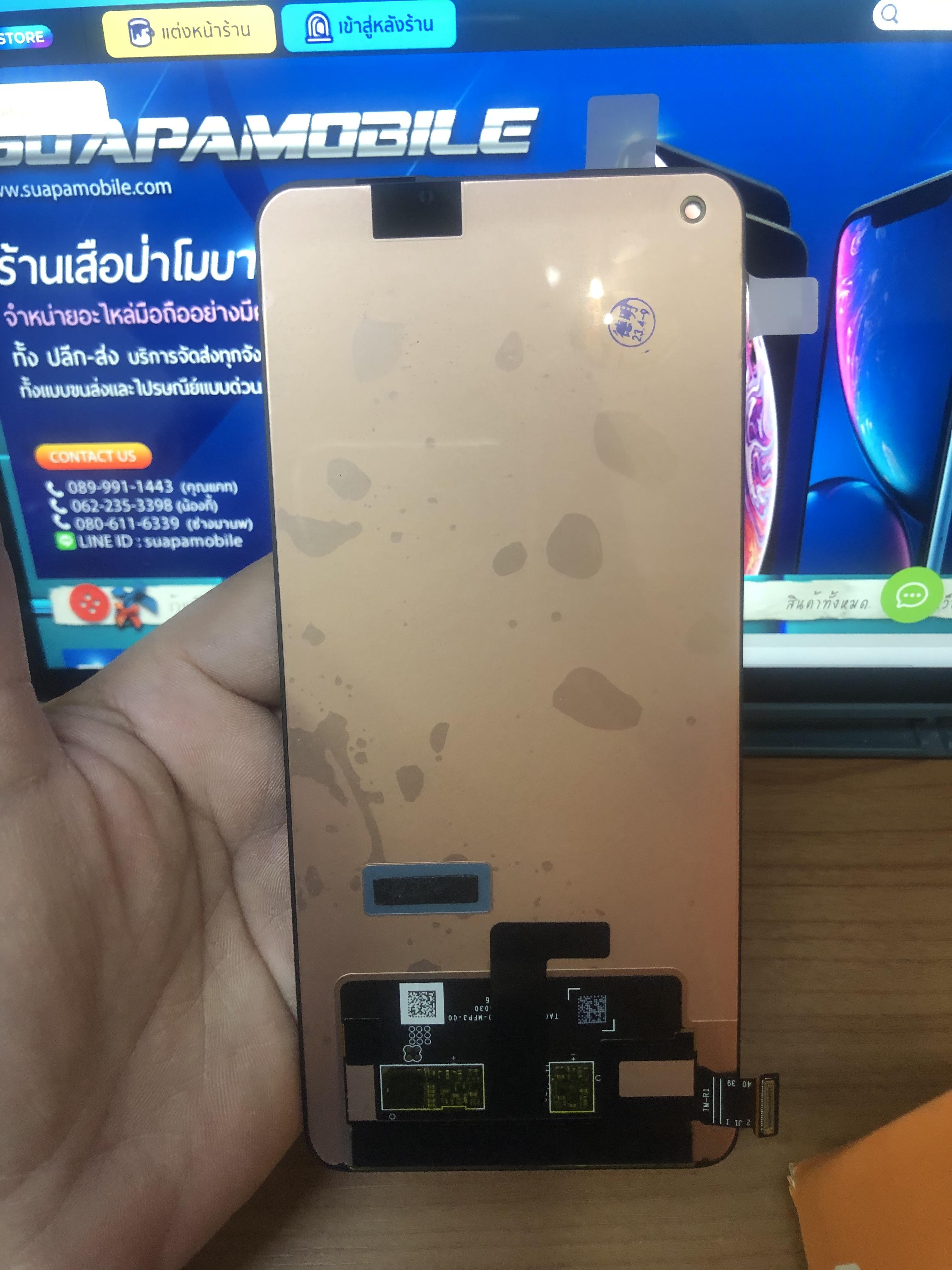 ขายจอแท้ oppo Reno 7 pro-5g สแกนนิ้วมือ