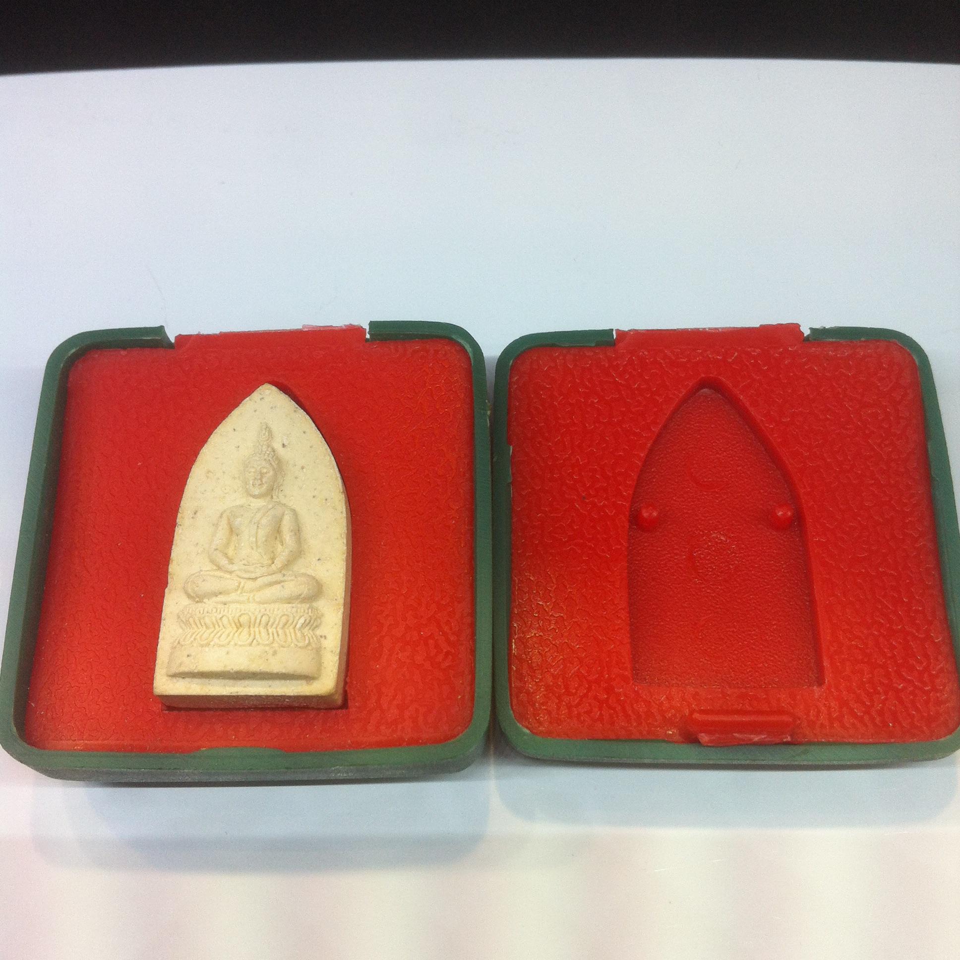 สมเด็จศิริราชร้อยปี หลัง ภปร.ในหลวงพระราชทานผงจิตรลดา ที่ระลึกครบ 100 ปี พ.ศ. 2531