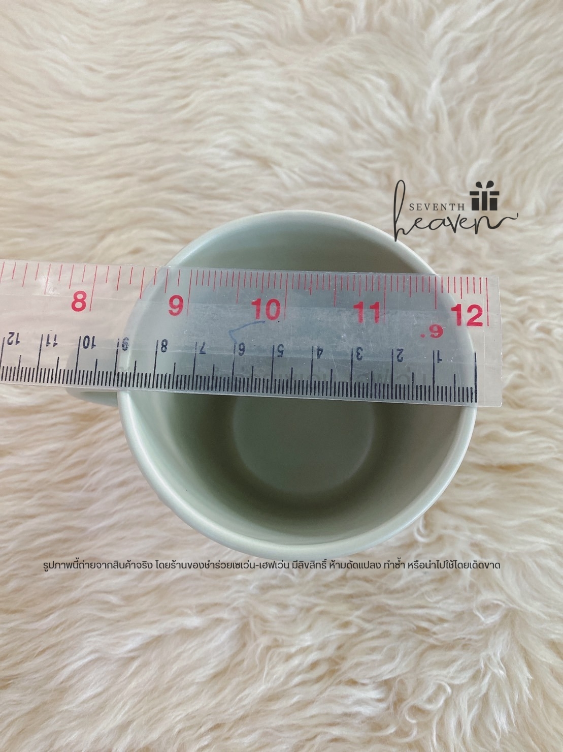 ของชำร่วยงานศพ แก้วกาแฟ ในกล่องลายไทย (แก้วสีเขียวอมเทา)