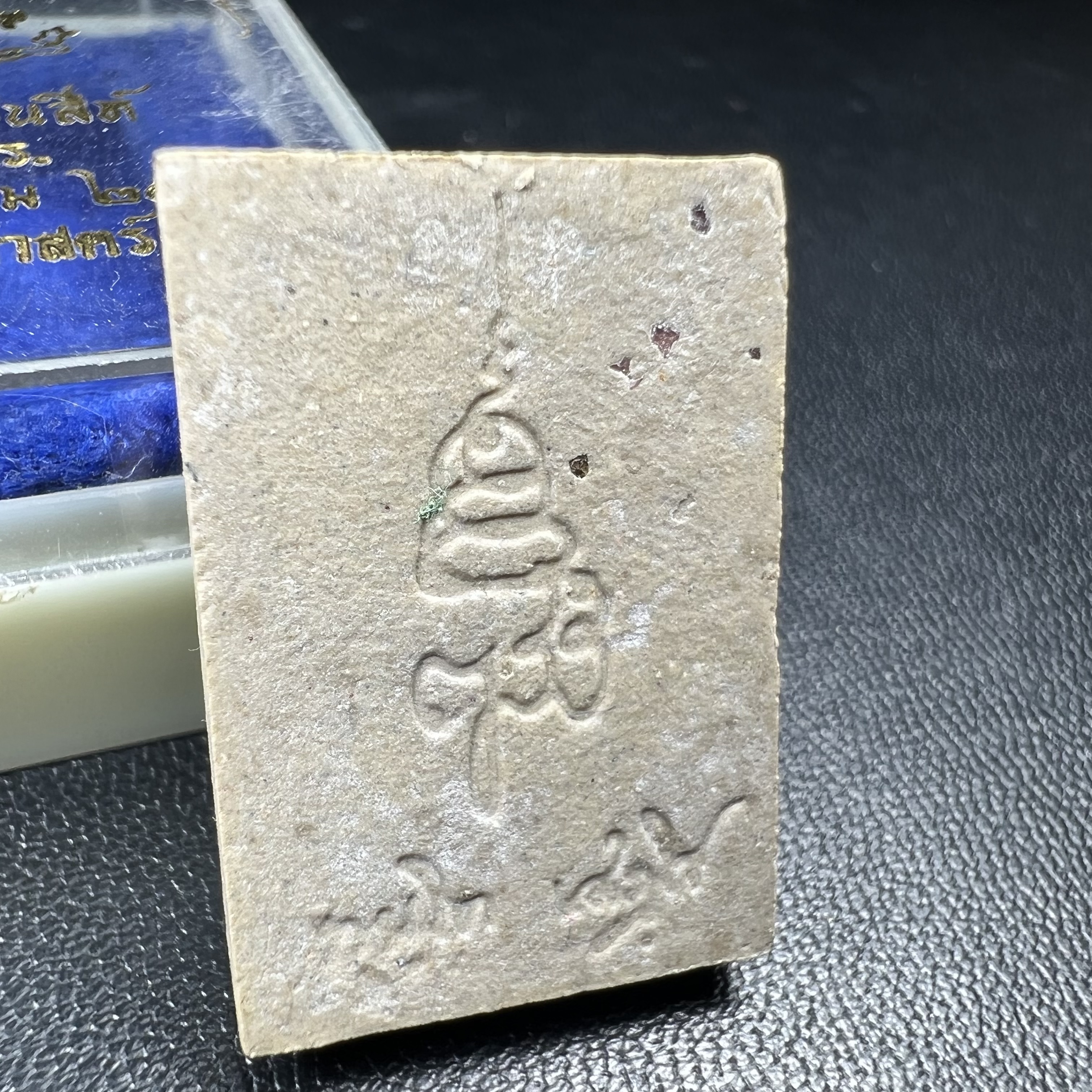 พระพุทธชินสีห์ ภปร. ทันโต เสฏโฐ ปี2533 พิมพ์เล็ก(หายาก) (องค์นี้ด้านหลังบรรจุพลอยเสกมงคลชัดมาก) บรรจุพระทนต์ในหลวง รุ่นเดียวในประวัติศาสตร์ ****รุ่นนี้ขอแนะนำ****