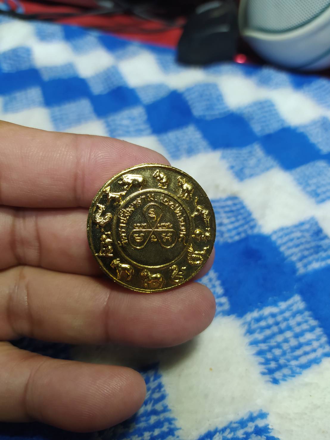 เหรียญประวัติศาสตร์ สุริยุปราคา บูชาพระราหูดีมีสุข วัดราชสีมาราม อ.เมือง จ.นครราชสีมา 2538