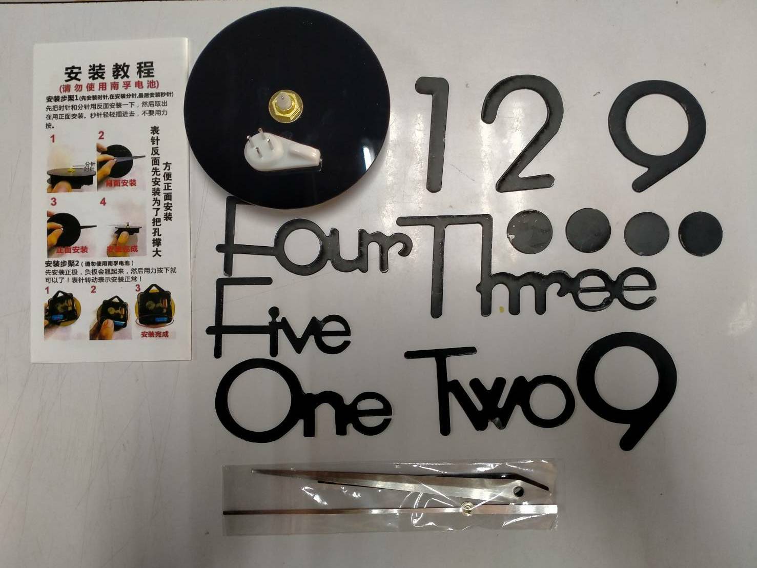 นาฬิกา DIY