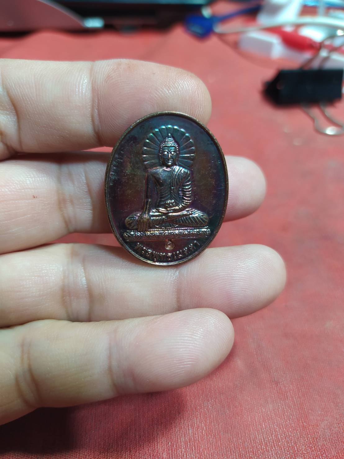 เหรียญพระพุทธเมตตาพุทธซ้อน วัดป่าธรรมจารี จ.มหาสารคาม 2564