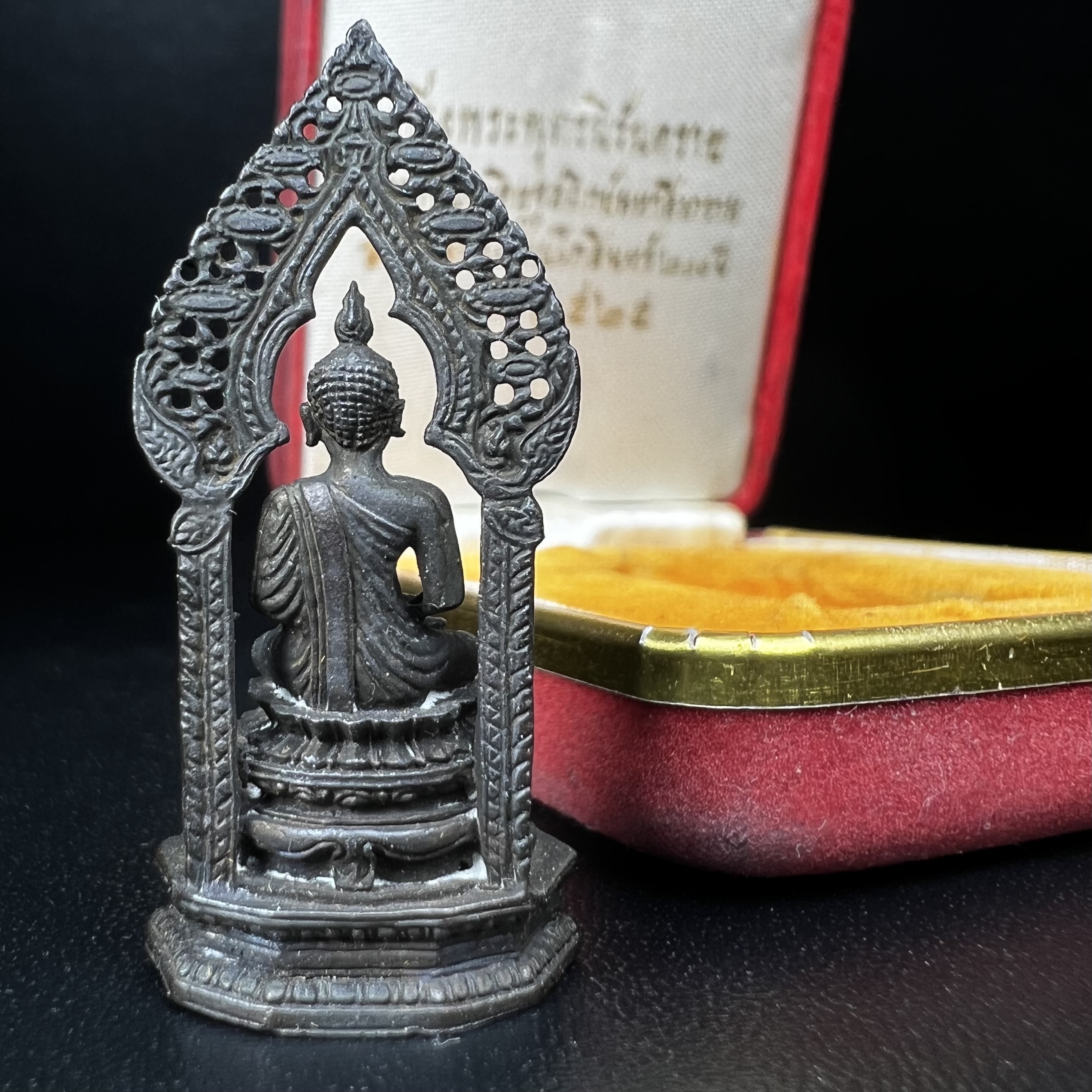 กริ่งพระพุทธนิรันตราย วัดราชประดิษฐสถิตมหาสีมารามราชวรวิหาร สมโภชกรุงรัตนโกสินทร์ 200ปี พ.ศ.2525 เนื้อนวโลหะ (พิธีใหญ่ เกจิคณาจารย์ในยุคล้นหลาม ในหลวง ร.9 เสด็จร่วมพิธี สมเด็จพระสังฆราชประธานพิธีปลุกเสก)มาพร้อมกล่องบรรจุเดิมครบสมบูรณ์ หายากก(1ใน 1209องค์)