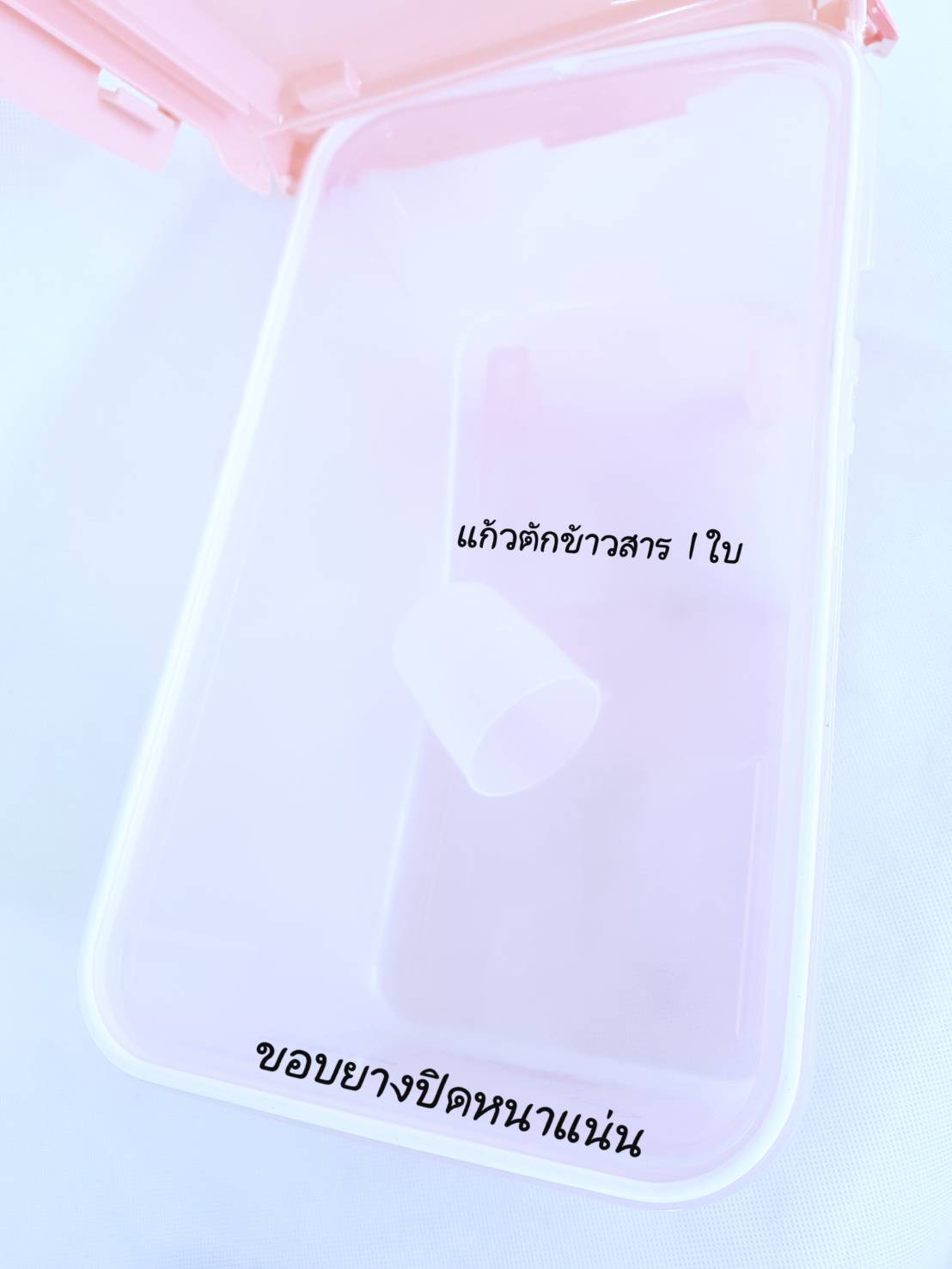 Small Evting กล่องข้าวสาร 6กิโลกรัม ลายเมโลดี้ ลิขสิทธิ์แท้! พร้อมล้อเข็น2ล้อ! กล่องใส่ข้าวสาร Super Lock No.6044 กล่องเอนกประสงค์