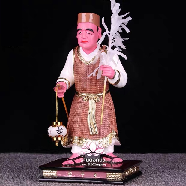 ฮ่าวจื่อเอี๊ย เทพกตัญญู เทพเจ้าแห่งโชคลาภสายนรก งานเรซิ่นคุณภาพสูง ขนาด 12/16 นิ้ว