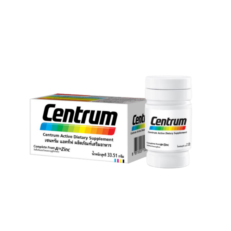 Centrum Lutein + Lycopene