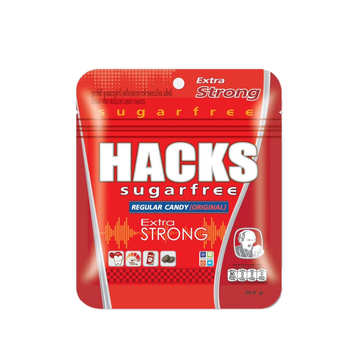 Hacks ลูกอมแฮ็คส์ รสเรกูล่าร์
