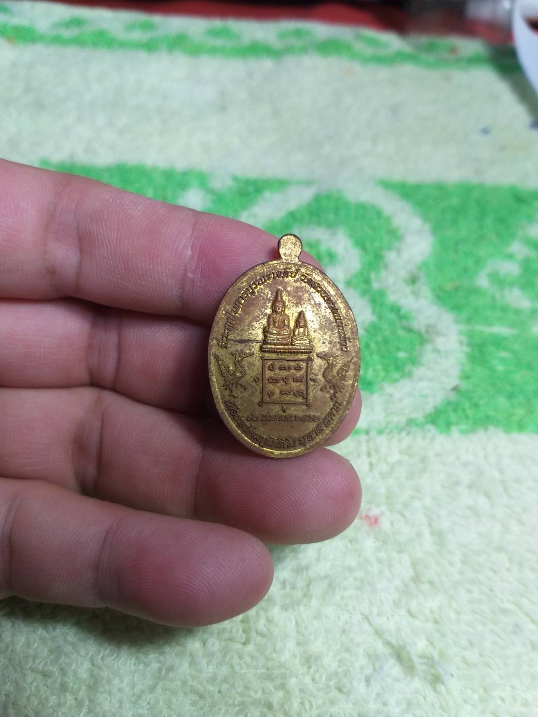 พระครูสีหราชพยัคฆภูมินทร์ วัดสวนตาล แก่นท้าว อ.พยัคฆภูมิพิสัย จ.มหาสารคาม 2562