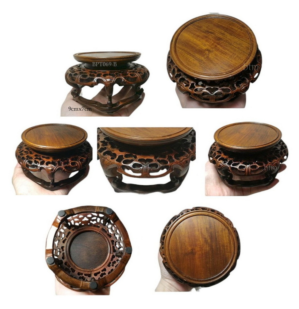 กี๋หรือฐานไม้สไตล์จีนขนาดเล็ก-BPT069-
