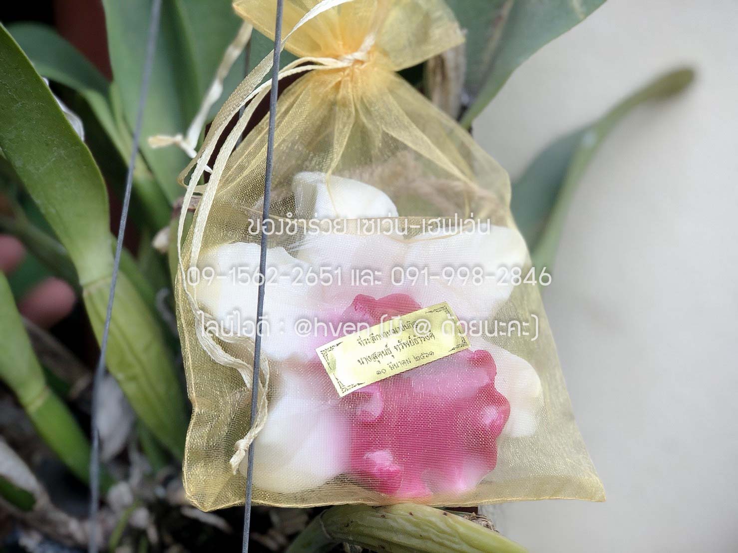 ของชำร่วยงานศพ สบู่ดอกไม้ สบู่แฟนซี