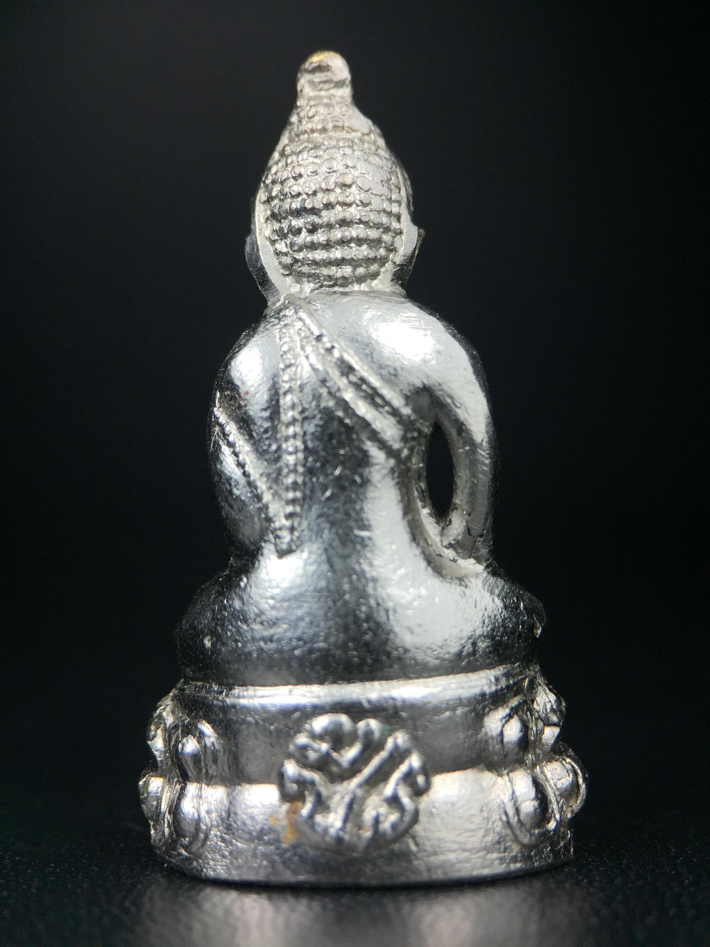 พระกริ่งโสฬส (มปร.) วัดราชประดิษฐ์ ปี 2515 เนื้อกะไหล่เงิน(กรรมการ)(กะไหล่เงินเดิมหายาก) เนื้อกะไหล่ทองเดิม สร้างน้อย หายาก หลวงปู่ทิม ปลุกเสก(ในหลวงรัชกาลที่9 เสด็จเททอง)พระดี พิธีใหญ่