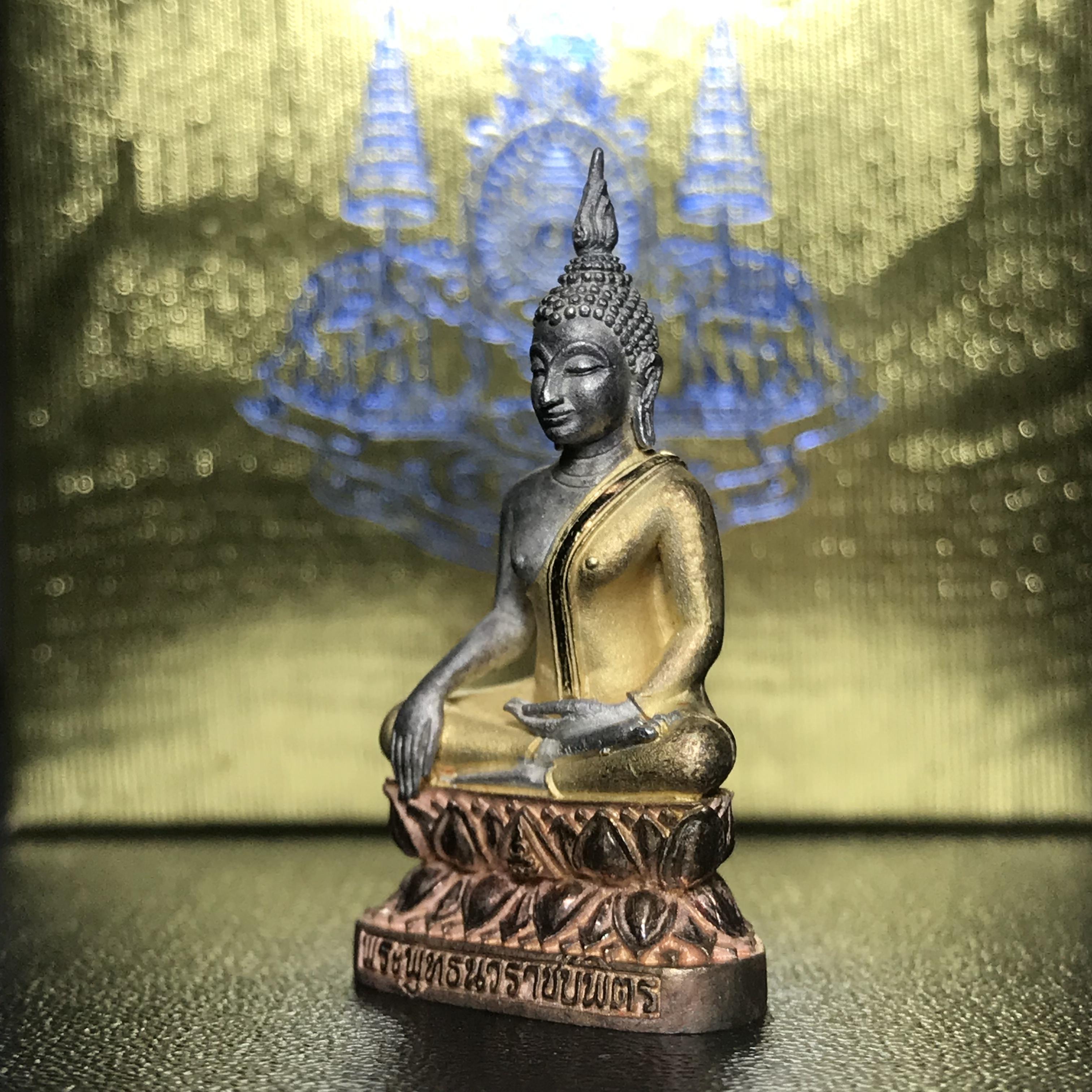 พระกริ่งพระพุทธนวราชบพิตร ครองสิริราชสมบัติครบ 50 ปี พ.ศ.2540 เนื้อเงินสามกษัตริย์