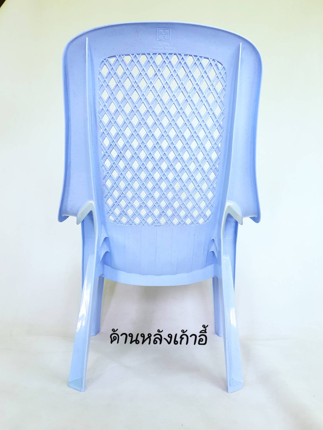 Small Evting เก้าอี้พนักพิง รุ่นใหญ่ NO.165 อย่าลืม !! กดติดตามร้าน "รับส่วนลดเพิ่ม" มีที่ท้าวแขน เก้าอี้ราคาถูก เก้าอี้พนักพิงรุ่นใหญ่