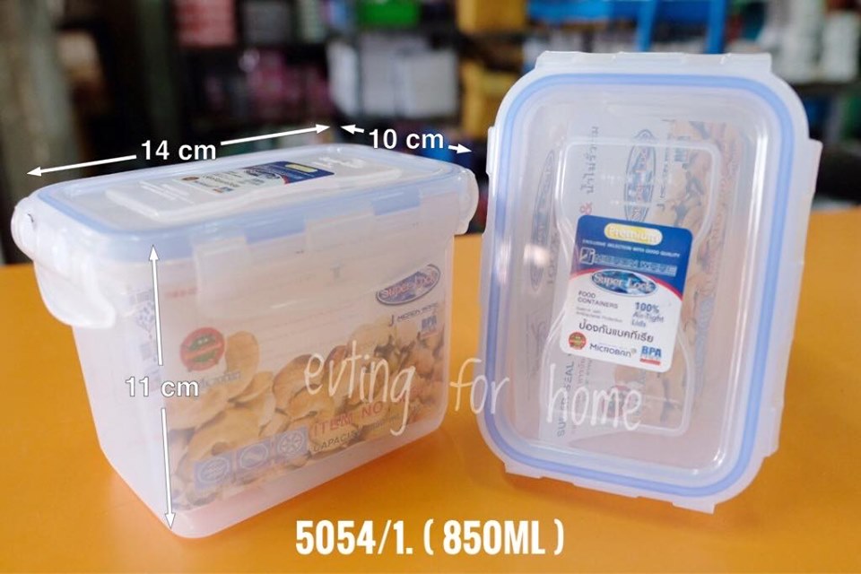 Small Evting กล่องถนอมอาหาร Super Lock No.5054/1 ความจุ 850 ml กล่องอาหาร กล่องเอนกประสงค์