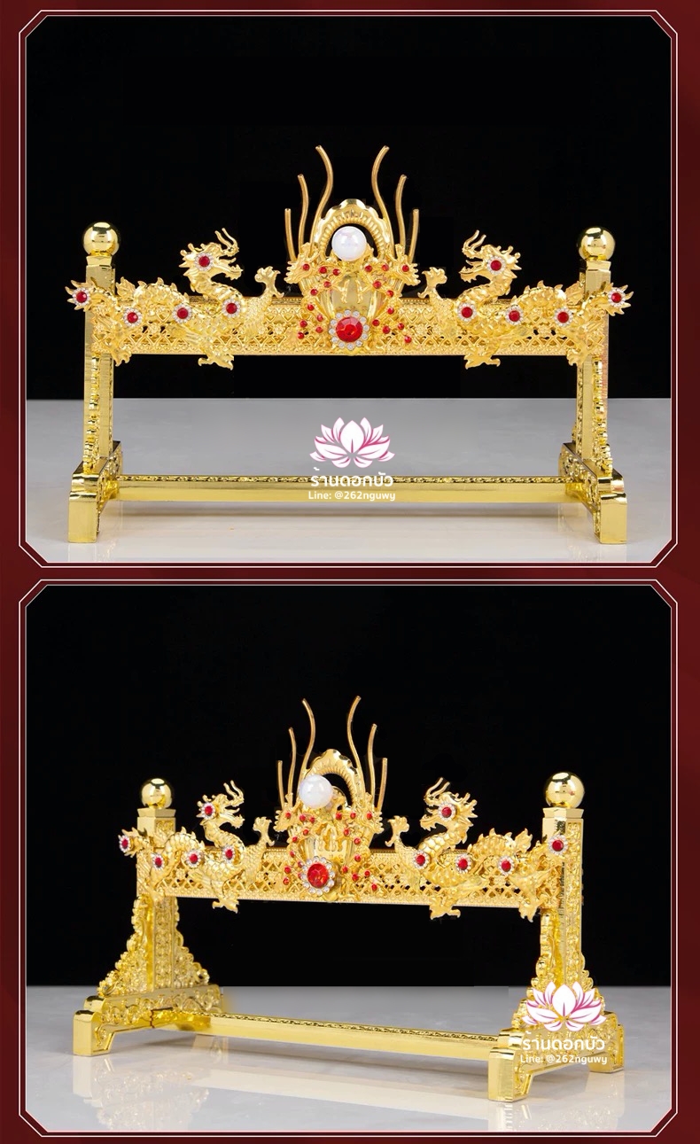 ฐานวางอาวุธ แท่นวางอาวุธสำหรับองค์พระกิมซิ้น ประดับพลอย มุกและคริสตัล