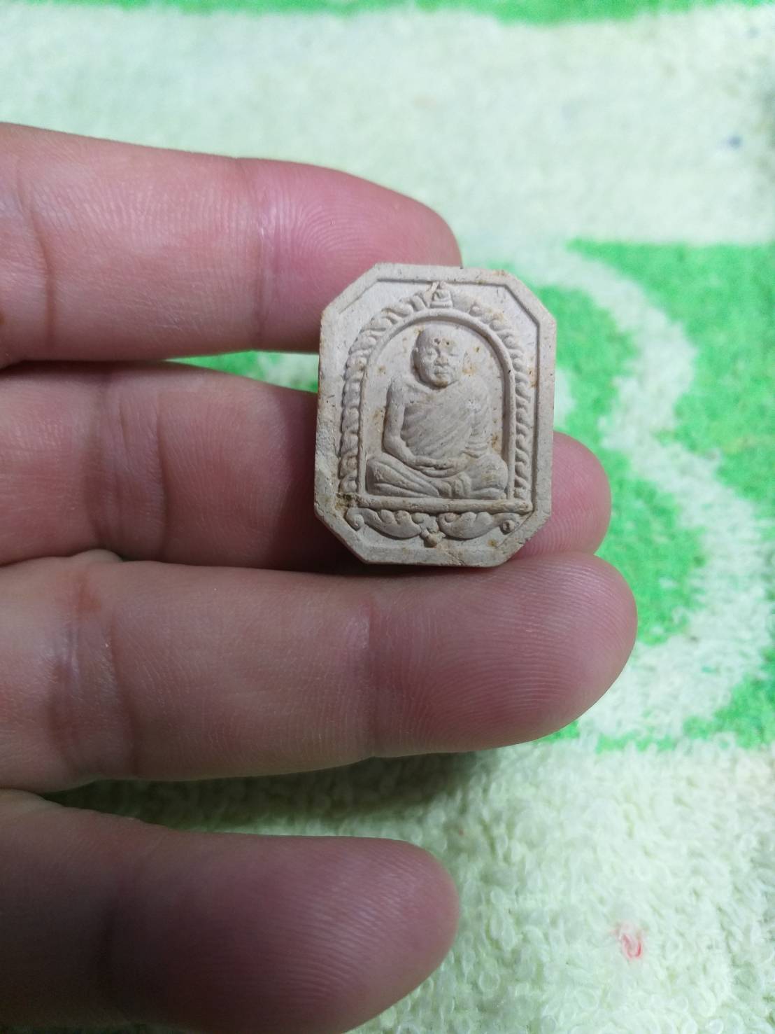 หลวงปู่ลี กุสลธโร วัดภูผาแดง อุดรธานี
