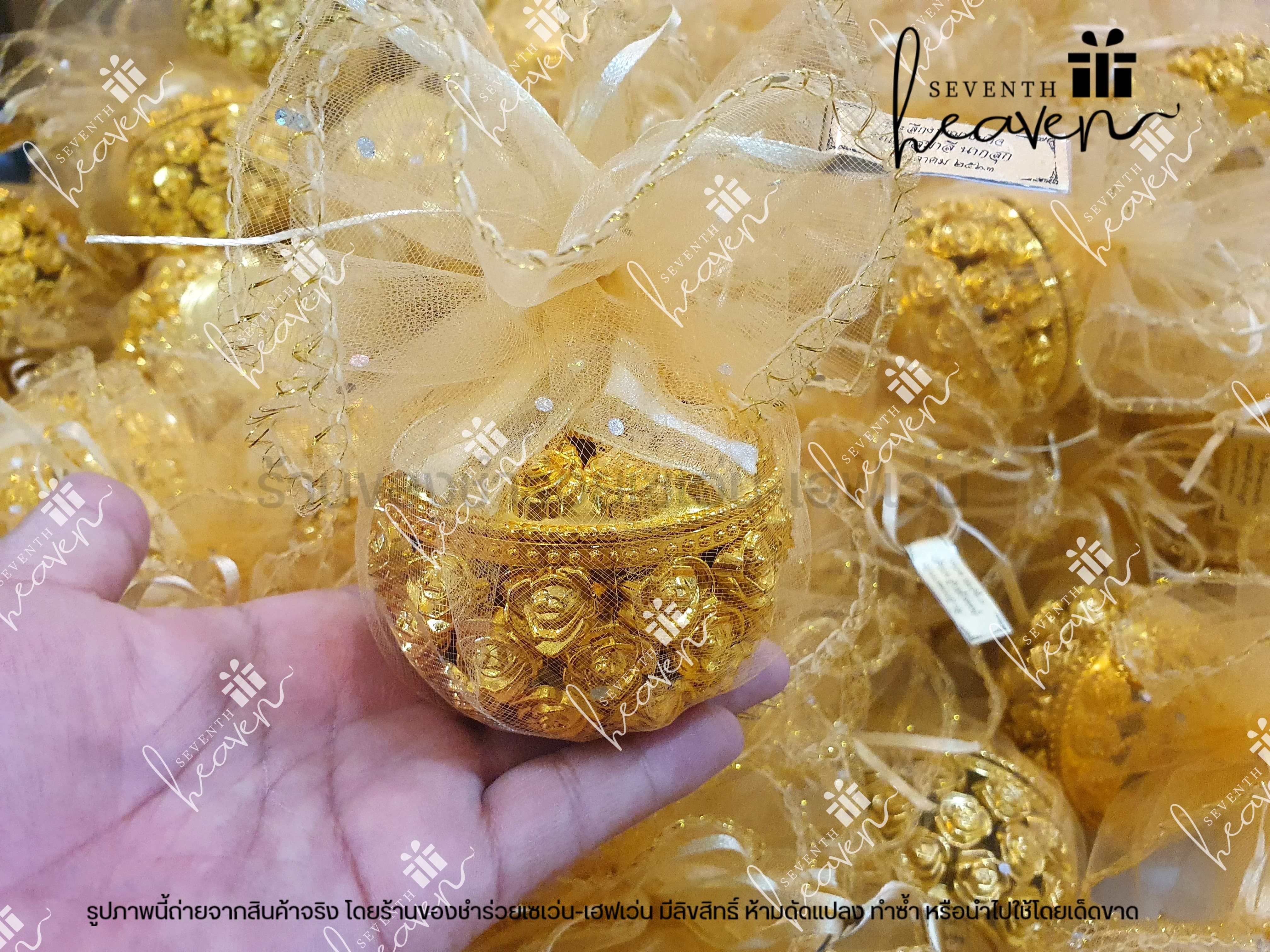 ของชำร่วยงานศพ ตลับใส่ของ ฉลุลายกุหลาบ สีทอง