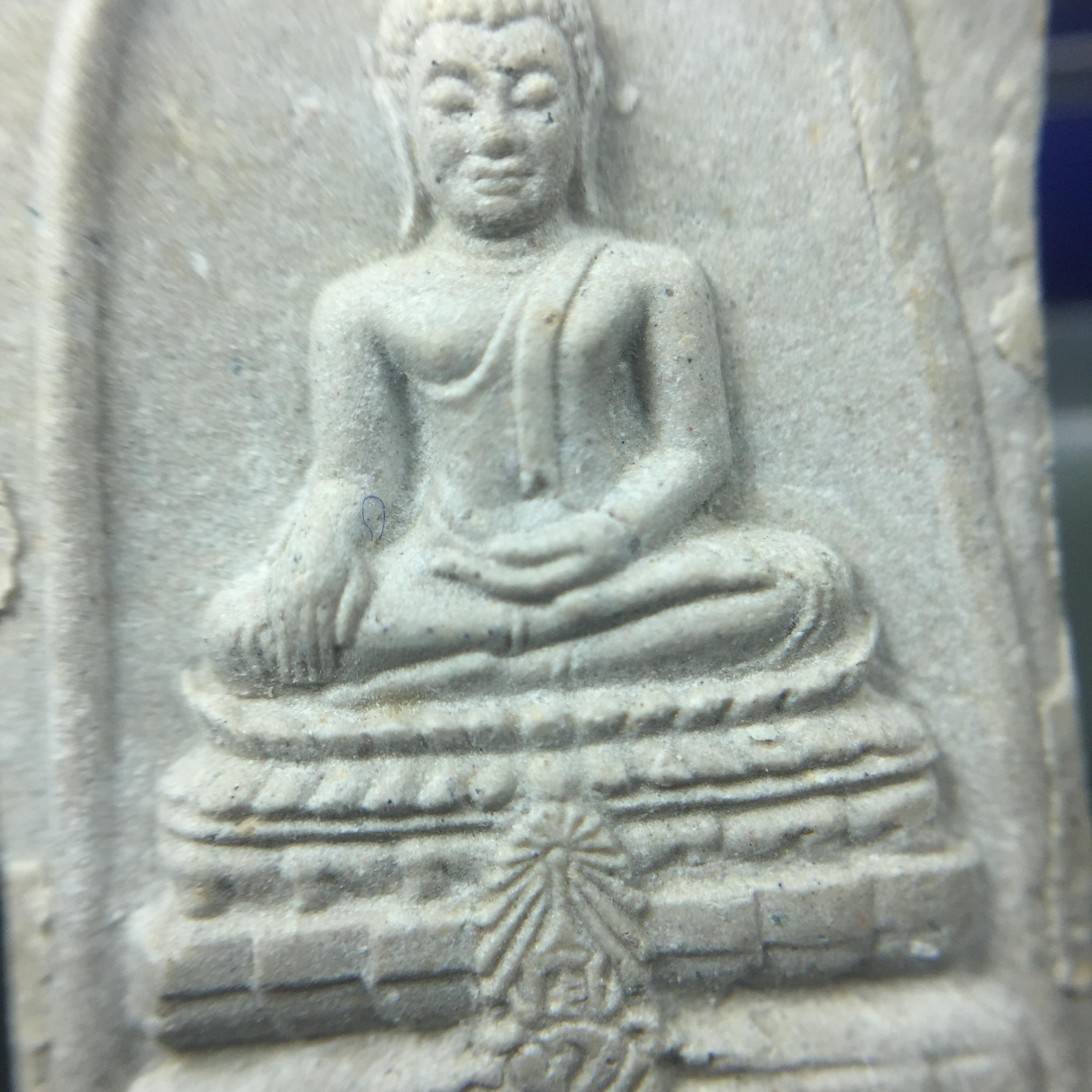 พระพุทธชินสีห์ ภปร. ทันโต เสฏโฐ ปี2533 พิมพ์เล็ก(หายาก) บรรจุพระทนต์ในหลวง รุ่นเดียวในประวัติศาสตร์ ****รุ่นนี้ขอแนะนำ****