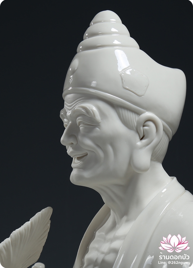 พระอรหันต์จี้กง เต้าจี้ฉานซือ งานกระเบื้องฮกเกี้ยน สีขาวเคลือบเงา ขนาด 18 นิ้ว