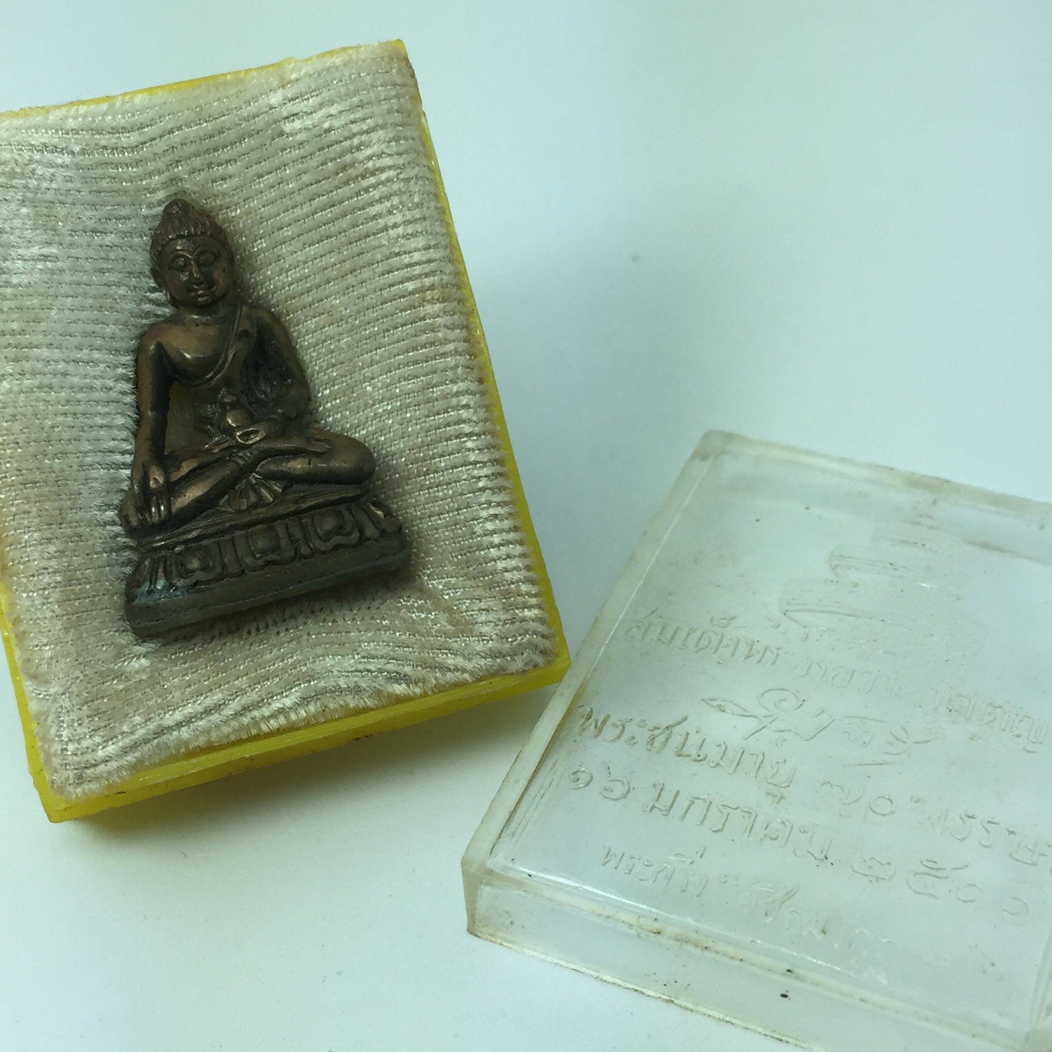 พระกริ่งวชิรมงกุฎ ฉลอง 100 ปี วัดมกุฎกษัติยาราม ปี 2511 "พิมพ์กลาง" เนื้อนวโลหะกล่องเดิม(ในหลวง ร.9 เสด็จเททอง)