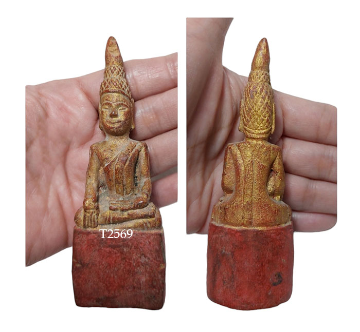 พระเก่า(เนื้อว่าน) ขนาดเล็ก-BPT2569-