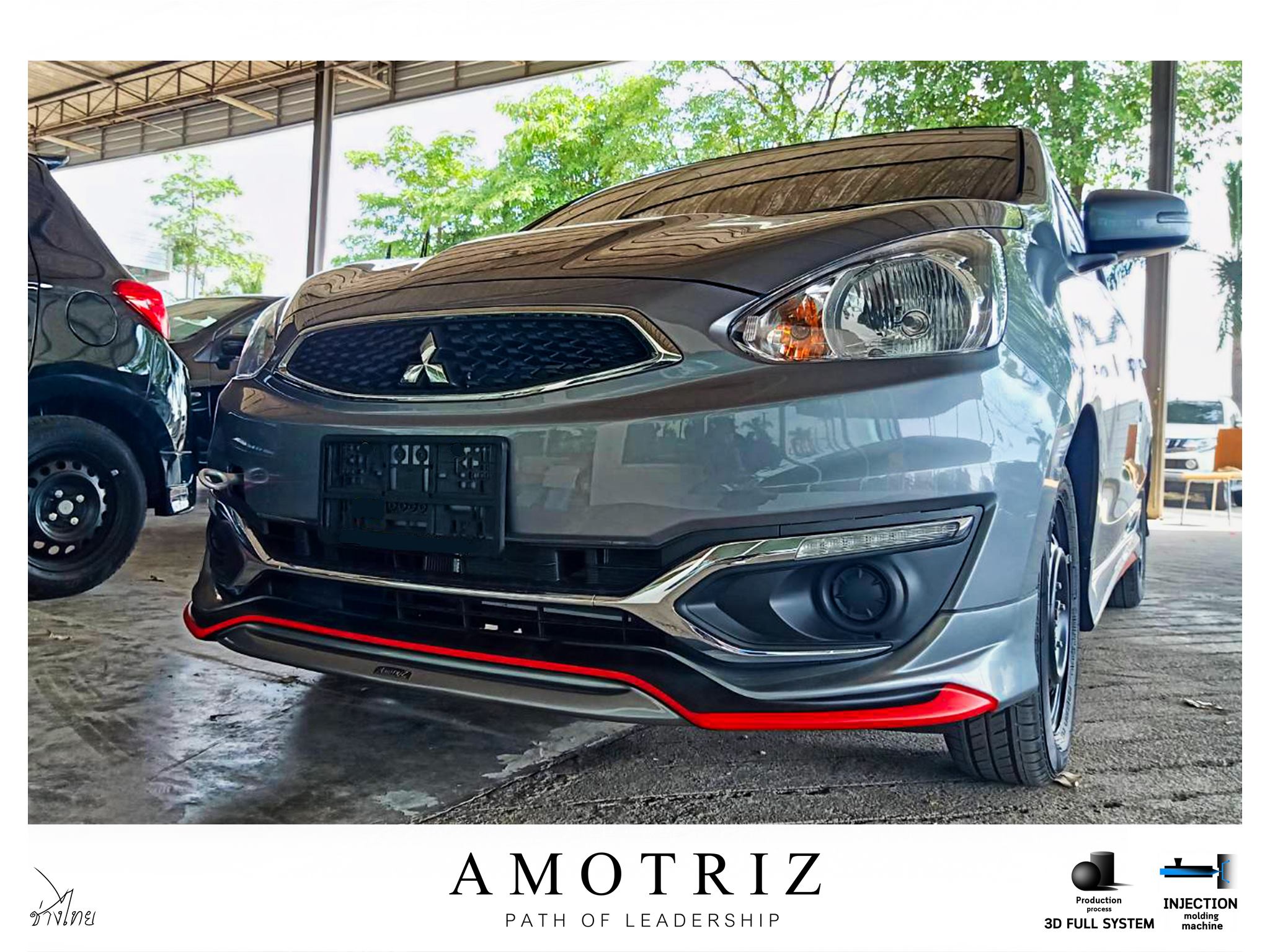 ชุดแต่งมิราจ 2016 Access Body kits