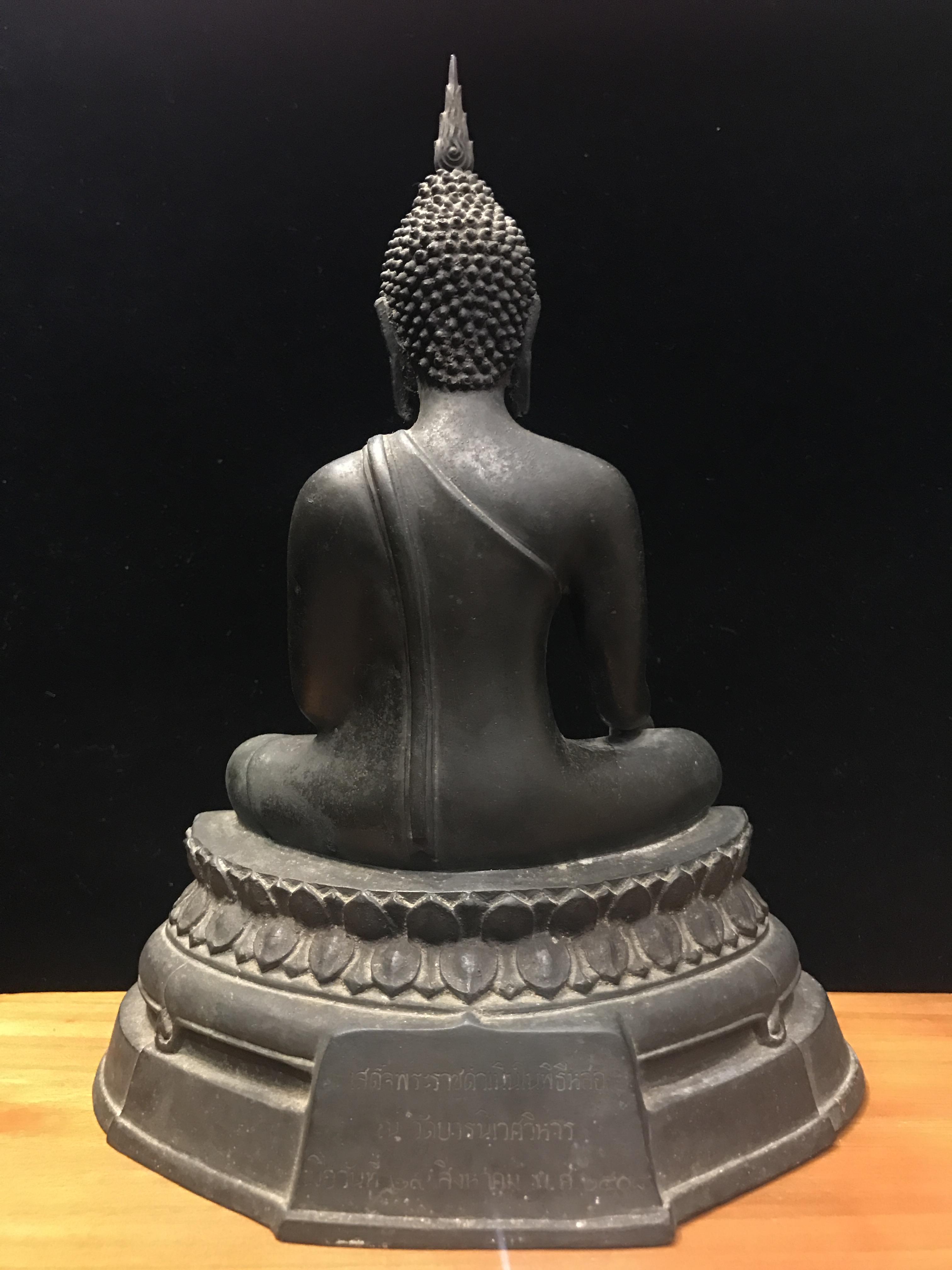 พระพุทธรูปบูชา ภปร วัดบวรนิเวศวิหาร ปี2508 บล็อกสามขา หน้าตัก5นิ้ว(ที่สุดของพระบูชา ภปร วัดบวร)