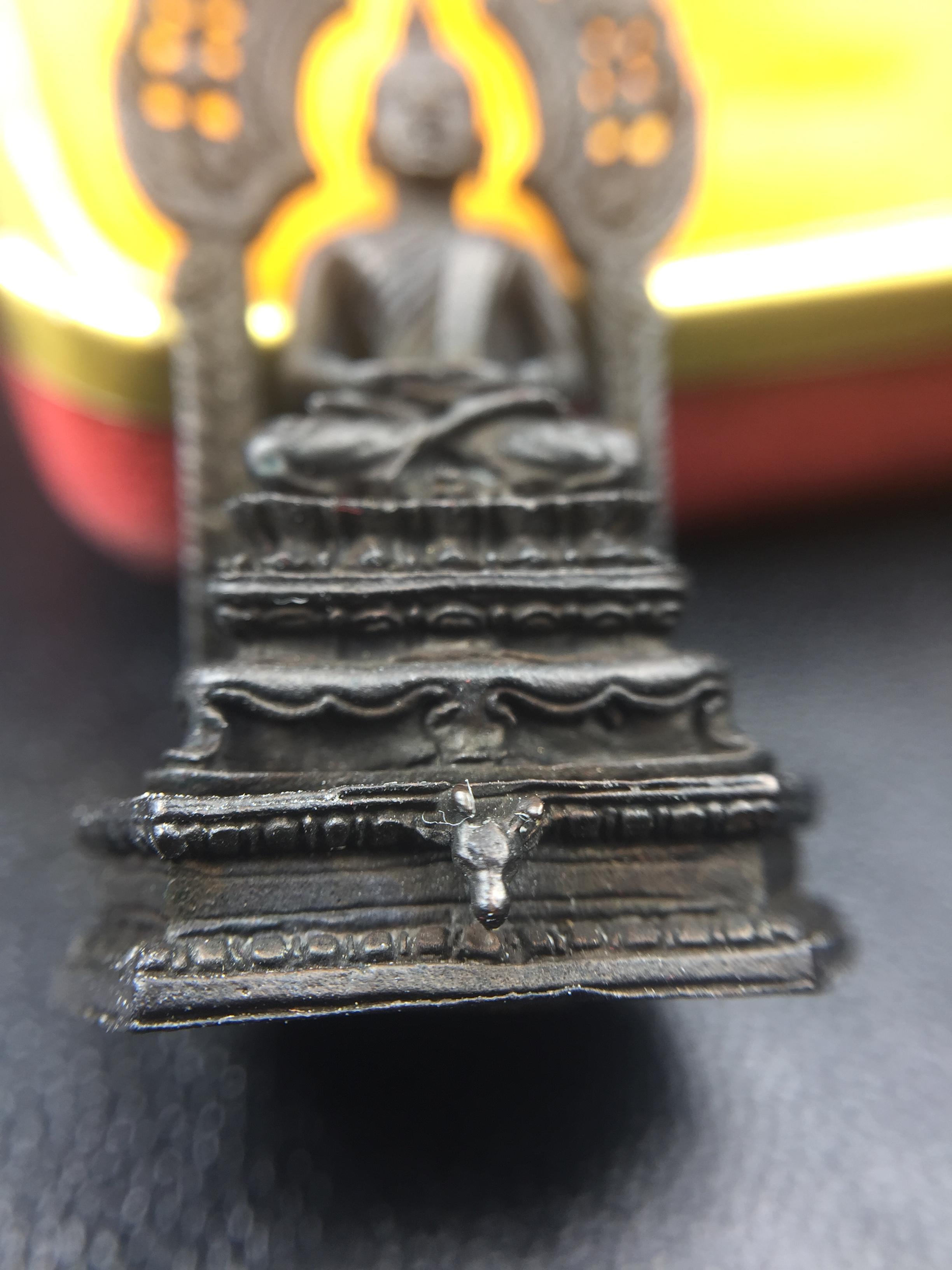 กริ่งพระพุทธนิรันตราย วัดราชประดิษฐสถิตมหาสีมารามราชวรวิหาร สมโภชกรุงรัตนโกสินทร์ 200ปี พ.ศ.2525 เนื้อนวโลหะ (พิธีใหญ่ เกจิคณาจารย์ในยุคล้นหลาม ในหลวง ร.9 เสด็จร่วมพิธี สมเด็จพระสังฆราชประธานพิธีปลุกเสก)มาพร้อมกล่องบรรจุเดิมครบสมบูรณ์ หายากก(1ใน 1209องค์)