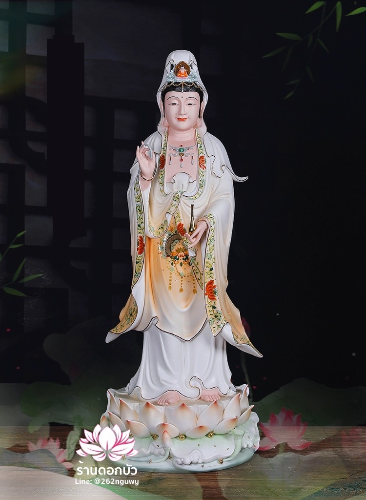 พระโพธิสัตว์กวนอิม พระแม่กวนอิมมหาโพธิสัตว์ ปางประทานน้ำมนต์ ประทับยืนเหยียบดอกบัว ขนาด 16/19/24/28 นิ้ว