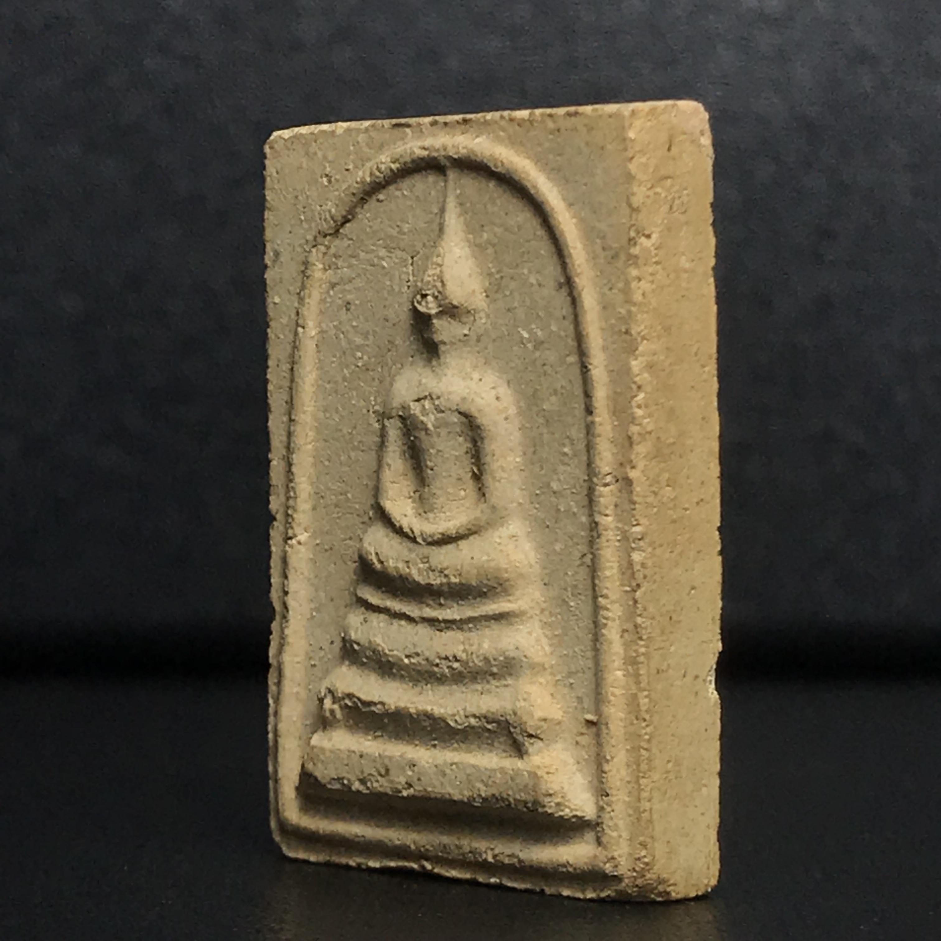 ชุดวัตถุมงคล การบำเพ็ญกุศลอายุครบ 5 รอบ สมเด็จพระญาณสังวร วัดบวรนิเวศวิหาร ปี2516 ชุดกรรมการเล็ก(บรรจุ3องค์)