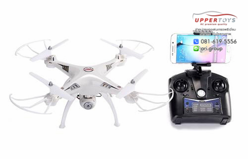 SJR/C T20CW WIFI FPV [โดรน FPV ล็อคความสูงได้, ปรับกล้องก้ม-เงยอัตโนมัติ, มีปุ่มขึ้นบิน-ลงจอดอัตโนมัติ, เรียกกลับจุดเดิมได้, ปรับความเร็วได้ถึง 4.5 ระดับ]